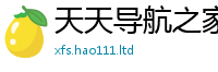 2025精准资料大全免费惟2025新澳内部爆料最新消息